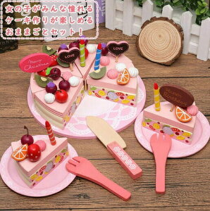 ܂܂ P[L mߋ ܂܂ƃZbg P[L ؂̂ V  a q  V ̎q v[g m ؐ LbY c qǂ qߋ pY 