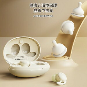 �Q�z�� �����p�C���z�� �Q�Ȃ���C���z�� �Q�Ԃ�ɂ��Ȃ� ���y�ʏ��^ ���i�� �����Չ� �O���捞�� Sound ID ������ �ʘb�� Bluetooth5.2 �����y�A�����O ��p�A�v�� PC iPhone Android