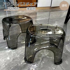 C֎q oX`FA 20cm ANoX`FA C ֎q   􂢂₷  vX`bN ƒp Sinessy yVsX Vpi