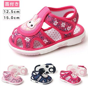 yz Ȑ ʋC }WbNe[v ~ xr[C sK ܐی Jt ̎q j̎q t@[XgV[Y T_