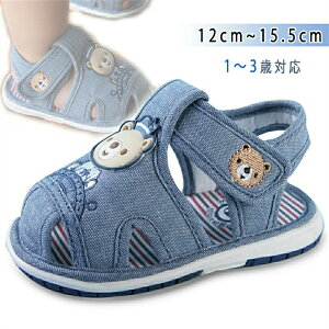 xr[ T_  Jt ܐ悠 ̎q j̎q xr[T_ }WbNe[v  OfBG[^[ t@[XgV[Y JtT_ 1Ύ ~3Ύ V qC C 