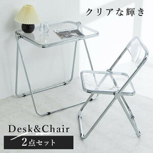 NA`FA NAfXN ܂ lC  NA֎q NAe[u NAfXN Zbg  fXN `FA pCv֎q fUCi[Y v_Ng ins ܂肽 Be RpNg 