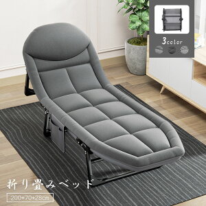 おりたたみベッド シングル 三つ折り」の人気商品一覧・価格比較 