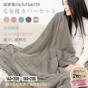 ѕz uPbg |ѕz FJo[2Zbg g _炩G \ ɍ㚈 fM [ tďH~ lGKp