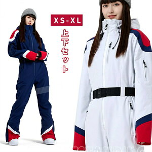 連体スキーウェア防寒 保温スノーボードウェア おしゃれ女性 大きい ウエア スノボースノボーウェア 上下連体セット スノボウェア 防水 スノーウェア パンツ スキー スノボ スキーウェア