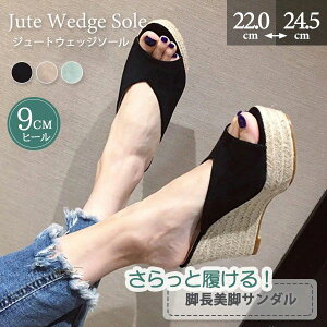 T_ ƂȂ  EFbW\[ q[9.5 nCq[ T_ 킢 ~[ Xg[ q[T_ TCY fB[X C  l 񂾂 s  x[