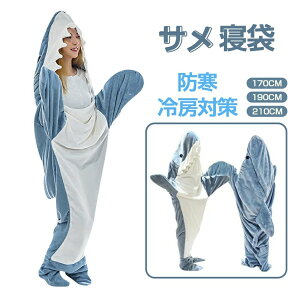 T_  fB[X X|[cT_ ₷ L Vv y RtH[gT_ 傫TCY Ȃ Xgbv    pW} Q ѕz 170cm 190cm 210cm h