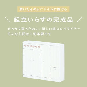 gCbN- n[g 60×16×52cm