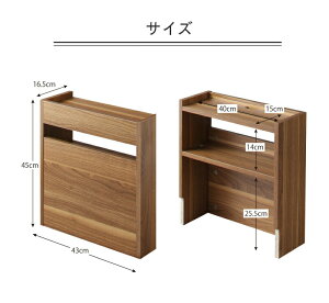 ケーブルボックス 収納ボックス ロータイプ フタ付き ルーター モデム タップ 整理 収納 スリム 木目 コードケース ケーブル隠し 配線カバー コード収納 北欧 ルーター収納