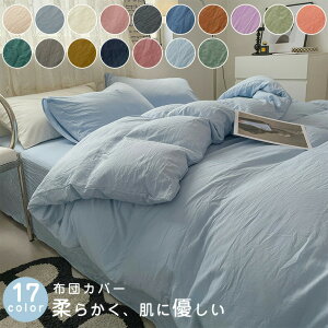 zcJo[Zbg 3_Zbg 4_ZbgVO Z~_u _u NC[TCY xbhJo[ k n  zcJo[ |zcJo[ ӂƂJo[ Jo[ V[c ze