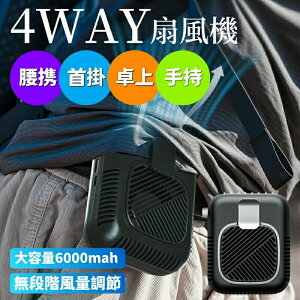 ���|����@ �x���g�t�@�� ���� �啗�� 20dB�ɐÉ� ���i�K���ʒ��� �y�� �}���[�d 48H�����ԉғ� ���|�� ���^ ��@ ��|�� �x���g �t�@�� �Ԃ牺�� �g�� ��� �n���f�B �� ���|���t�@�� �w��