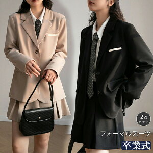 ƃX[c ZbgAbv 2_Zbg JK h K[Y X[c ̎q tH[} X[c w q w Z jk  w   ʐ w X[c fB[X Ǝ X