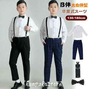 Ǝ X[c j̎q 4_Zbg qX[c LbY tH[}X[c w Ǝ pcZbg q ۈ牀 \  LbYX[c wZ w ㉺Zbg 