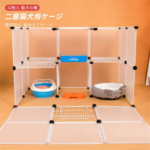 GZbg/32 gݗăP[W tFX LpP[W pP[W ƒp vX`bN ̍ Lbe[ wpP[W L̍ Eh~ L  ybg Q[g ybgT[N 