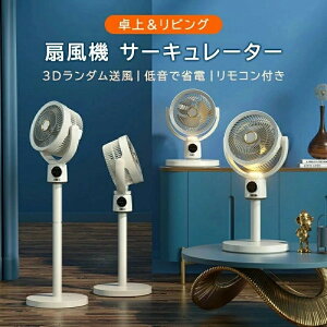 @ T[L[^[ 5iK 3D̎U É  iCgCg@\ R+莞 rO@ pt @ rOt@ Rt  ؃^C}[t 