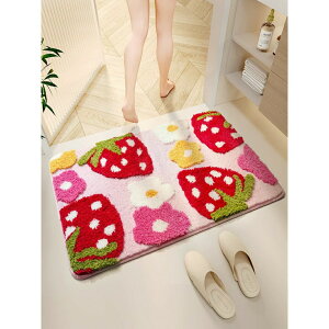 䕕oX}bg փ}bg ӂӂz  ~ 􂦂 k ԕ