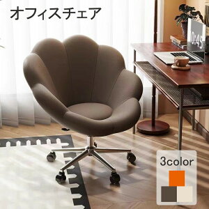 ItBX`FA fXN`FA ֎q Ԃт畿 e[N Ȃ p\R`FA o[T|[g PC`FA lԍHw NbV LX^[t [ ֎q lC 