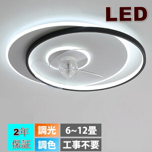 V[Ot@Cg DC[^[ LED  k dC V[Ot@ IV Ɩ 6 8 10 12 F APPΉ t@tƖ 6iKʒ É y V[OCg