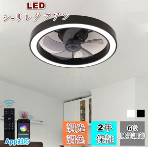 V[Ot@Cg LED V[Ot@  k 360°U V[OCg IV 6 8 10 12 F ^ APPΉ t@tƖ ʒ É y Rt 