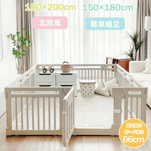 xr[T[N xr[Q[g er nC^Cv ~ߕt xr[tFX ȒPg q hA 傫 ` ^ k Vv  킢 xr[Q[g