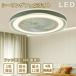 V[Ot@Cg F led ^ k R V[Ot@ rO dc[^[ ^ Cz y 10 12 BluetoothΉ t@Œ 360°U @t a dC 