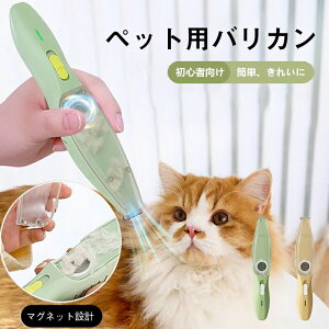 ybgoJ~joJ  L g~O ^ y ᑛ U R[hX  VF[o[ S҂łg PApoJ LpoJ PA usb[d É 