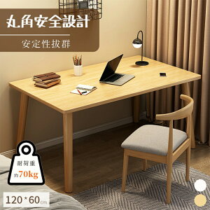 fXN p\RfXN ׋ ؂̐F pcfXN [g[Np e[N Ƌ ݑΖ  k Ƒ Q[~OfXN m Vv dp ƒp ȒPgݗ i`