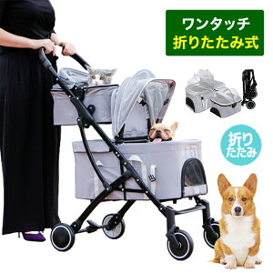 ybg J[g  i  wʎ L p ^ ^ V  ܂肽 O\ U @\ ω׏d6KG+15KG y ֗ ybgoM[ L[obO l 3way 