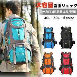 oRbNTbN 40/60L e ݌v oRobO oR bN UbN obNpbN hЃbN hЃobO hЗpeʃbNTbN yʏos X|[cAEghAgbL