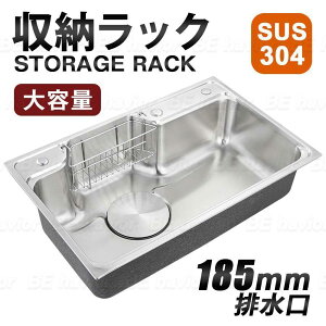 VN XeX  ^N  唻 e Lb` SUS304 ΍ ϖ ₷  䏊 S~ ֌  ؂胉bNt