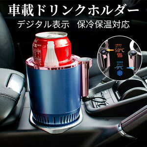 hNz_[ ԍڗp DC12VԐp ① ۉƕۗ ȒP Jbv ԍ EH[}[ JbvN[[ ۗ VK[\Pbg