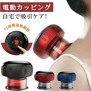 dXNu}bT[W@ JbsO}bT[W dJbsO 12iK̋z eʃobe[ zJbv z   Sg XgX z}bT[W M}bT[W e a