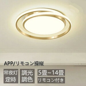 V[OCg Ɩ dC  VƖ Rt ^ 铔 ߓd Hsv rOƖ ԃCg LED 6 8 10 12 Ɩ ԐڏƖ F k LEDΉ Q a m 