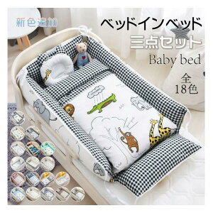 xbhCxbh xr[ Ԃ xbh O_Zbg xr[xbh xr[xbhK[h zc t xbhNbV ^ ܂肽 oYj ]h~ lI}}CY xr[pQ