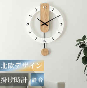 Ǌ|v dgv |v É  40cm y ؐ ǎv k v Ǌ| |v 킢 Vv Â Ȃ AiO IV  ؖڒ 蕨  Mtg v