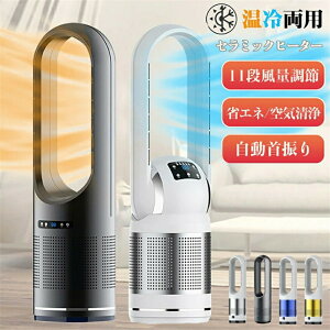 gp @ HȂ C@ T[L[^[ rOt@ 11iKʒ ^[t@ ╗ 3bg/ Z~bNq[^[ ^C}[t U Rt É 