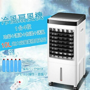 2025Ă̐Vi ╗@ ╗@ ^  T[L[^[ HȂ╗ 10Leʃ^N X É ۗ  U ړGAR ړN[[ LX^[ R/^b` 3