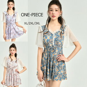 s[X ̌^Jo[ 傫TCY fB[X }} I[C tA ԕ ۂ ̘r Jo[Abv XXL 3L 4L 5L 6L 13 15 17 19  Igiq 20 30 40