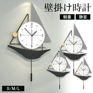 _ k fUC  C_XgA v |v  CeA  傫  Ǌ| |v y ԍq 蕨 Vz JXj LO