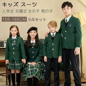 tH[} X[c j̎q ̎q  uU[t6_Zbg LbY X[c w \  ǂ q tH[}X[c LbYX[c XJ[gZbg  j tH Ǝ 