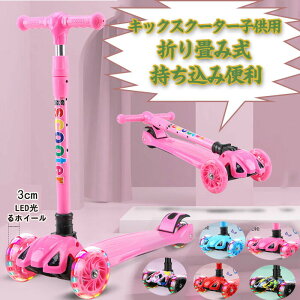 LbNXN[^[ LbN{[h qp O֎ 4iK y  ϊ  ܂肽 ϊ ^ѕ֗ ω׏d50kg փu[L a v[g  Mtg 