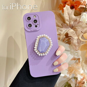 iPhone14pro�P�[�X �X�^���h�@�\ �p�[�v�� ������� iPhone14�P�[�X iPhone14promax�P�[�X ��l���q ������ 14plus iphone13�P�[�X 13pro13promax iphone12�P�[�X 12pro 12promax iphone�P�[�X �g�уJ�o�[ �����Y�ی� ��
