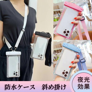 �h���X�}�z�P�[�X ��ʑ���\ �X�}�z�X�g���b�v ���|�� ��|�� iPhone�P�[�X �ő�6.5�C���` �X�}�z�h���J�o�[ �h���P�[�X iPhone �X�}�[�g�t�H�� �����C �C���� �v�[�� �L�����v �J�΍� �h�� 