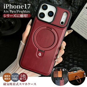 iPhone17Pro P[X iPhone16 iPhone15 promax iPhone17 X} Promax iPhone17AIR