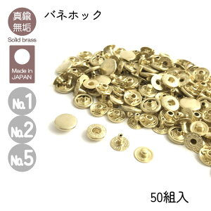 olzbN ^JC No.1 No.2 No.5 50g U[Ntg