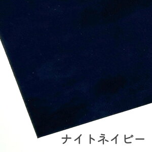 sbOXG[h A3 0.6mm  Y ؊v U[Ntg JbgU[