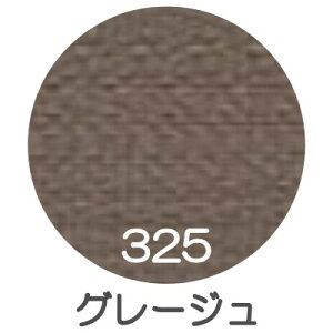 YKK ^t@Xi[ GNZ jbP 3 5 5L 8 ؔ 10cmP _u p  U[Ntg