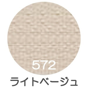 YKK ^t@Xi[ GNZ jbP 3 5 5L 8 ؔ 10cmP _u p  U[Ntg