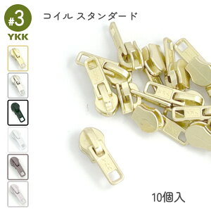 YKK �X���C�_�[ �R�C���p DF 3�� �P�i10�� �ٖD �m�� ��| �n���h���C�h ��C