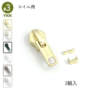 YKK �X���C�_�[ �R�C���p DF 3�� 2�g�� �ٖD �m�� ��| �n���h���C�h ��C